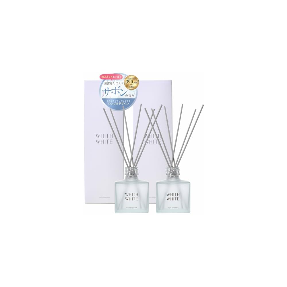 WHITH WHITE Fragrance Reed Diffuser Sticks (2 sticks, approximately 5 months' supply) - Blends