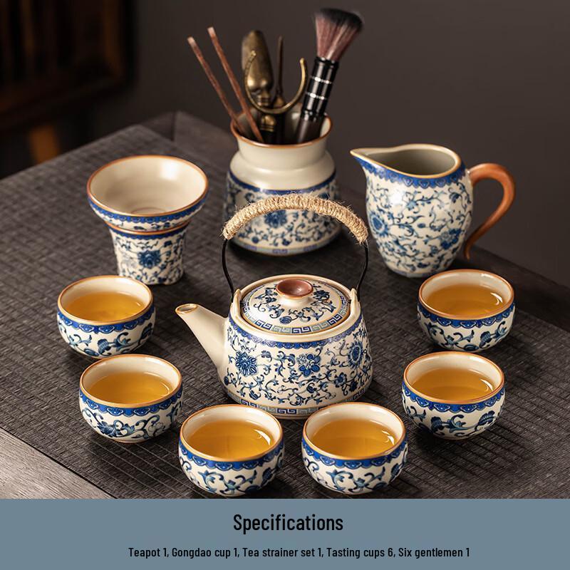 Handun Ru Kiln Floral Tea Set