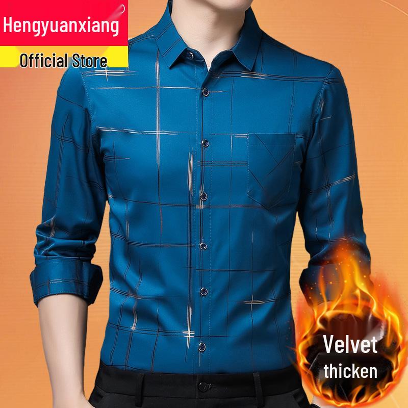 Hengyuanxiang Men's Autumn Plaid Long Sleeve Iron-Free Casual Shirt