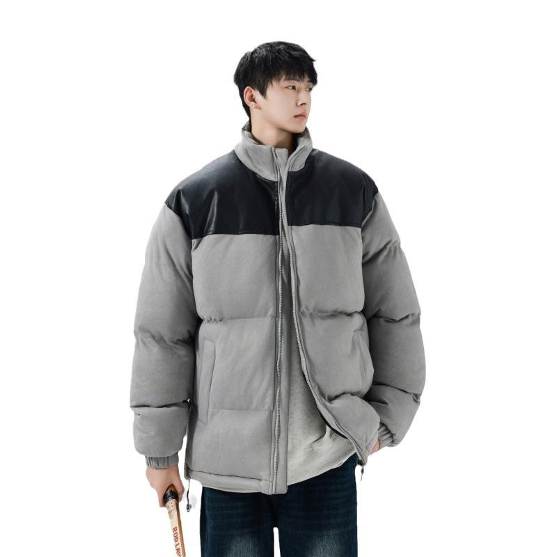 Jacket Men's Winter Thickened Warm Men's Jacket Korean Fashion Trend