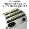 Happy Mono Knife Stand, Knife Holder, Knife Storage, for Deba Knives, Chinese Chef's Knives, Santoku Knives, Etc. Kitchen Utensils, Rustproof, Stylish