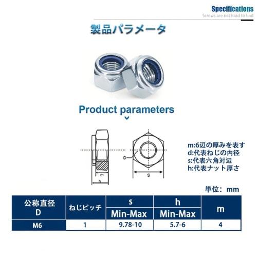 TUDOUZZZ M6 Hex Lock Nuts, Pack of 30, Nylon Lock Nuts, 304 Stainless Steel, Locks to Prevent Loosening, DIN985 Lock Nut Standard