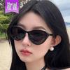 Ochelari și accesorii – Ochelari de soare