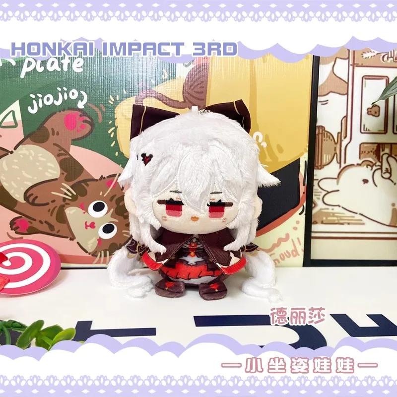 Game Honkai: Star Rail Plush Toy Evernight March 7th Dan Heng Permansor Terrae Stuffed Doll Cerydra Hysilens Archer Phainon Gift