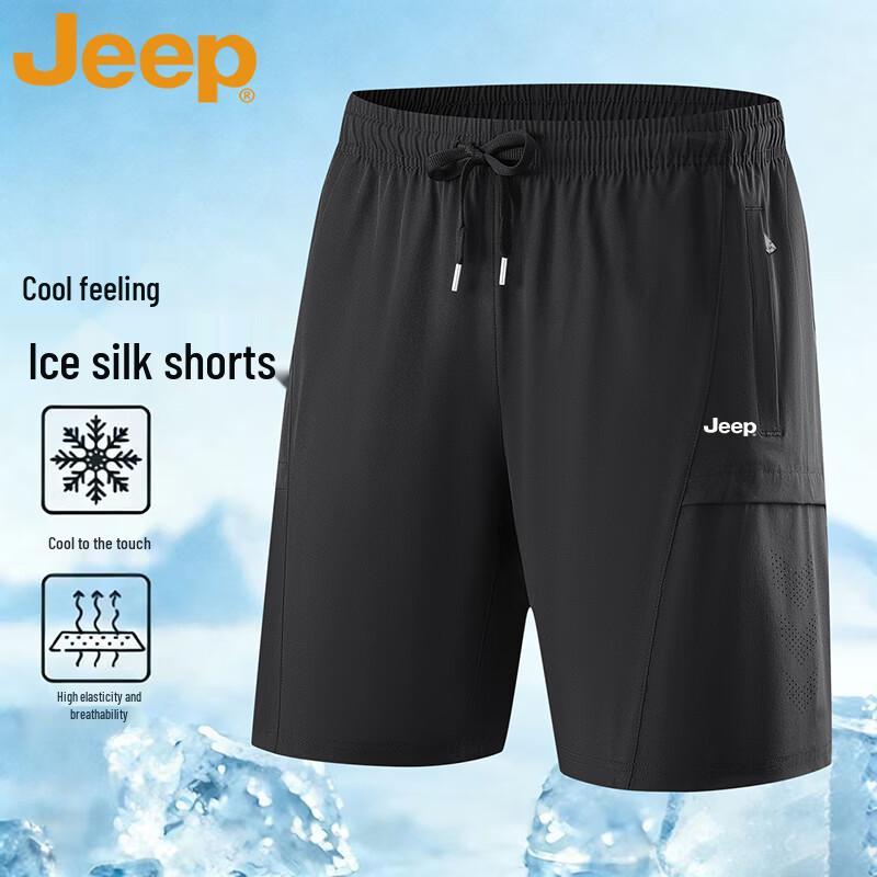Jeep Men's Ice Silk Quick-Dry Sports Shorts