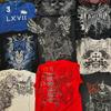 Casual Gothic Summer 3D Printed Men's Large-Sized T-Shirt with Loose and Breathable Fabric - Comfortable for Daily Wearing