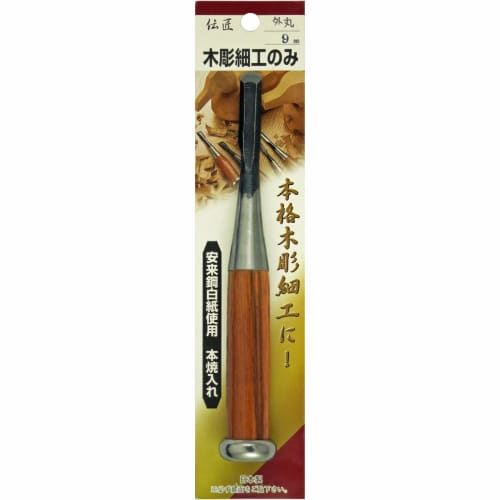 Densho Wood Carving Chisel, Outer Circle 9mm