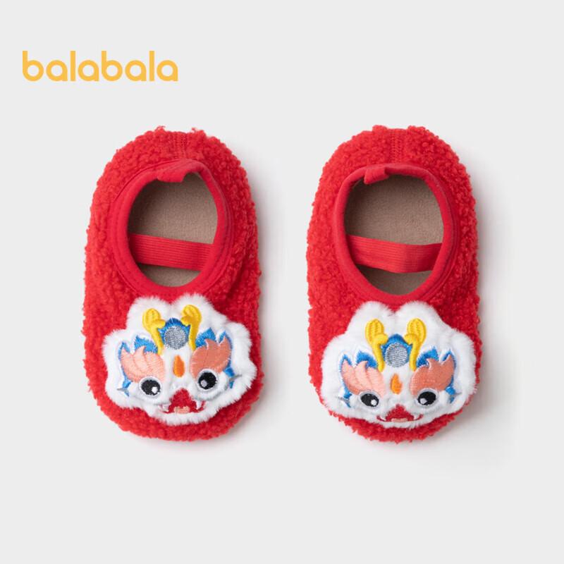 Balabala Baby Non-Slip Fleece-Lined Floor Socks 80
