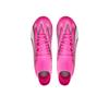 Бутсы футбольные Puma Ultra Pro Fg/Ag