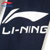 Li-Ning Kids' Fleece-Lined Sport Jogger Pants