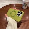 Applicable to iPhone17Promax mobile phone case, liquid silicone, Apple 15 magnetic bracket, all-inclusive anti-drop protective case.