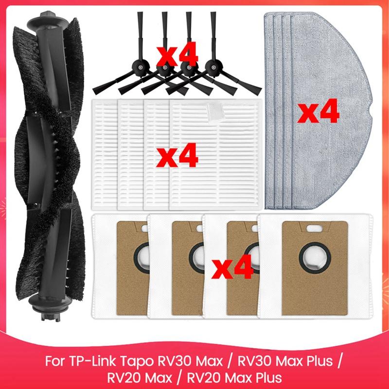 Для TP-Link Tapo RV30 Max / RV30 Max Plus / RV20 Max / RV20 Max Plus Запчасти для пылесоса Боковая щетка HEPA-фильтр Тряпки для мытья пола Мешки для пыли