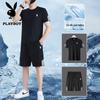 Men's Quick-Dry T-Shirt & Shorts Set