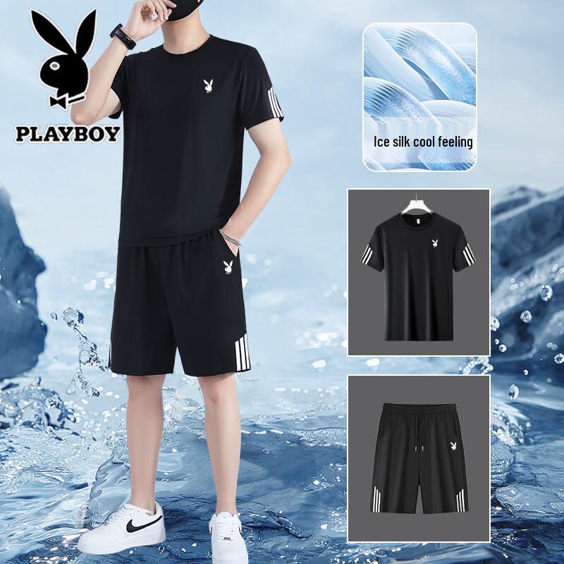 Playboy Men s Quick-Dry T-Shirt & Shorts Set 4XL