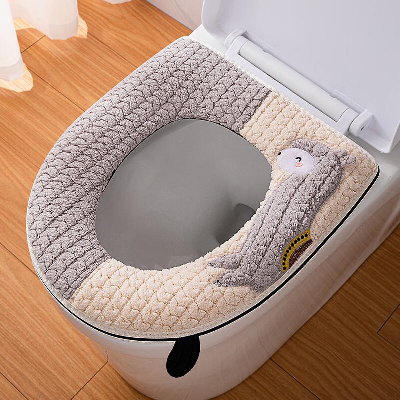 

Embroidered Zipper Toilet Seat Cushion