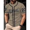 Fashionable Men's New Skull Print Micro Elastic Soft and Breathable Round Neck T-shirt Outdoor Urban High Street Top