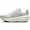 Pre-owned Nike Winflo 12 HV9273-104-P26094163661048