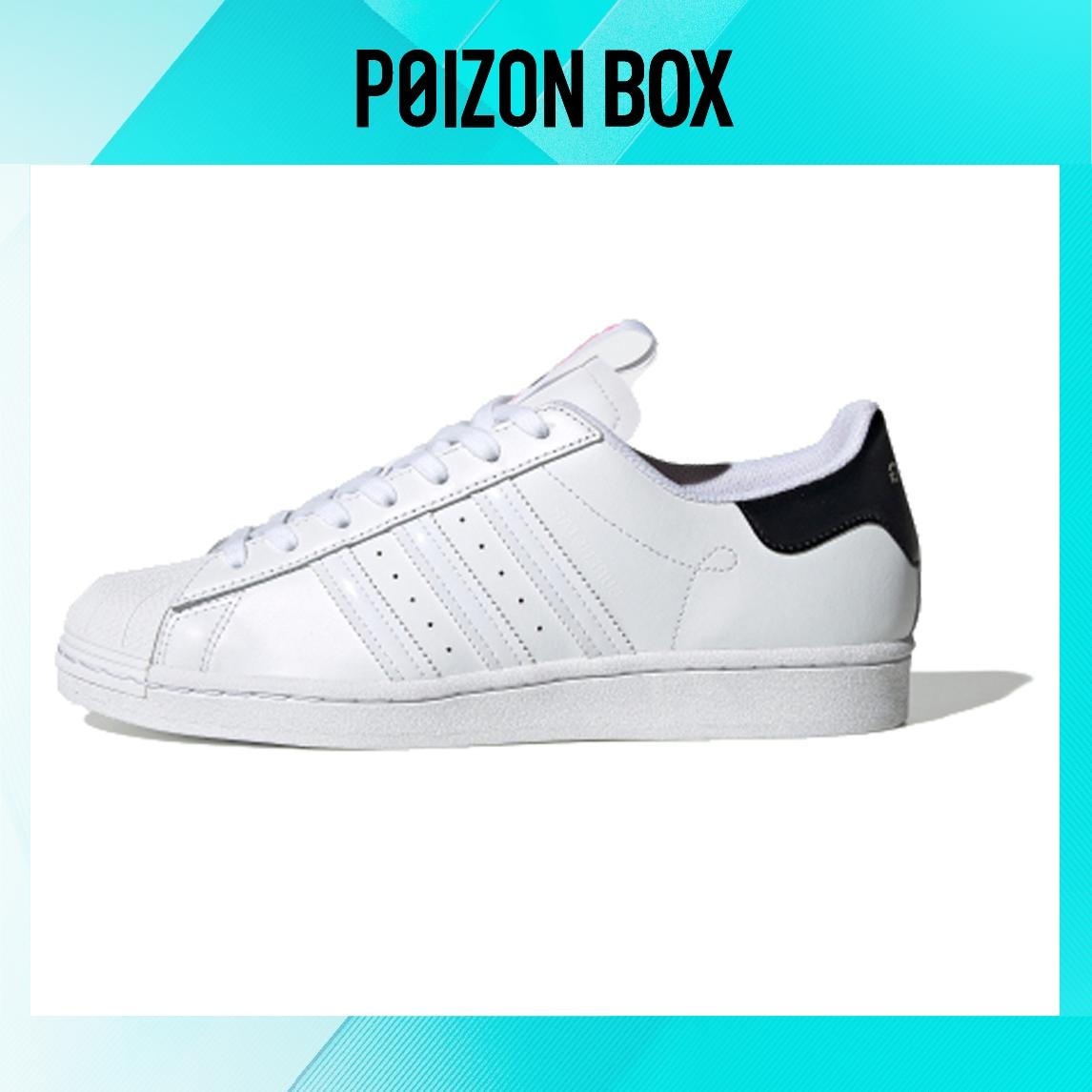 

кроссовки adidas originals Superstar Skateboarding Shoes Unisex FW2818