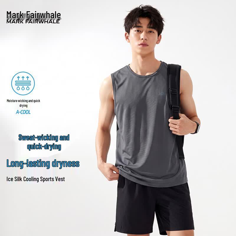 Mark Fairwhale Men s Ice Silk Cooling Sleeveless Vest 3XL