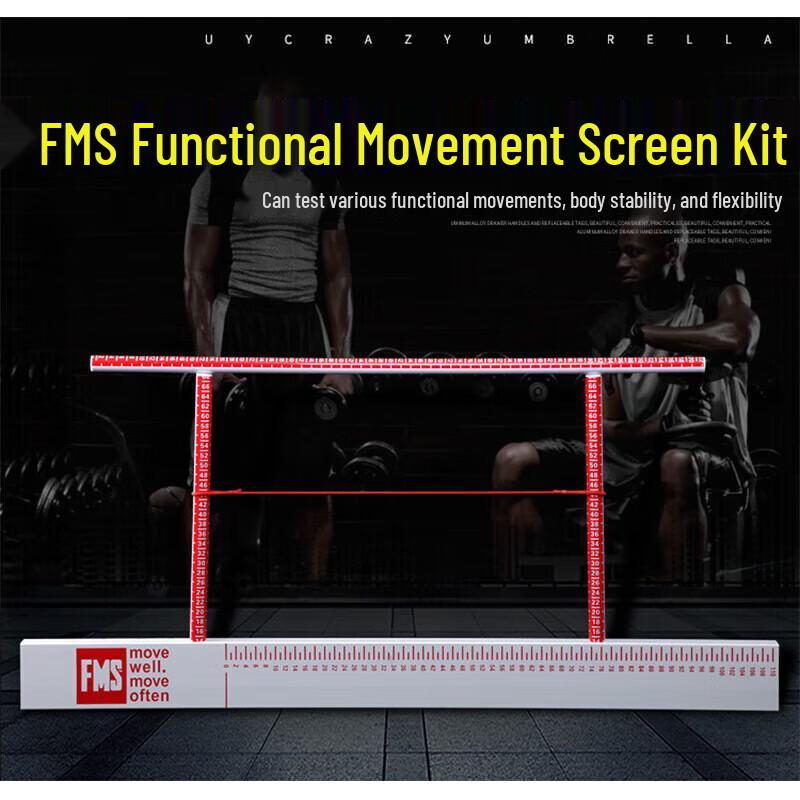 FMS Functional Movement Test Kit