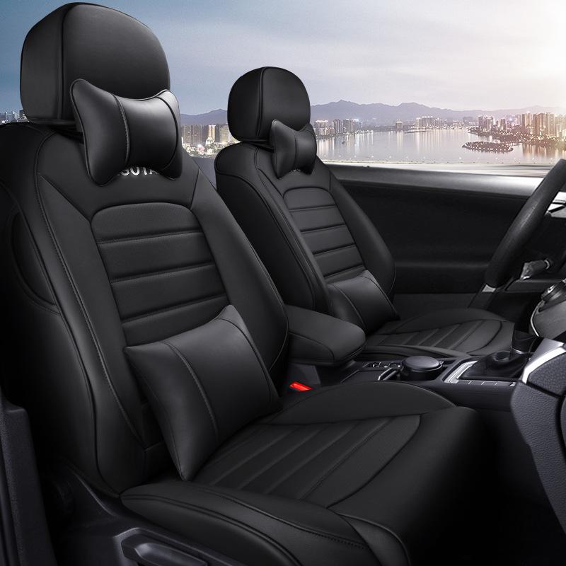 Volkswagen Magotan Genuine Leather Full Wrap Seat Cushion Cover