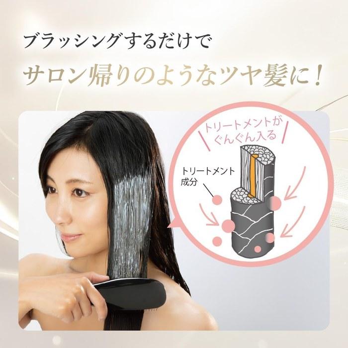 S HEART S Treatment Brush Cure Black - Professional Grade