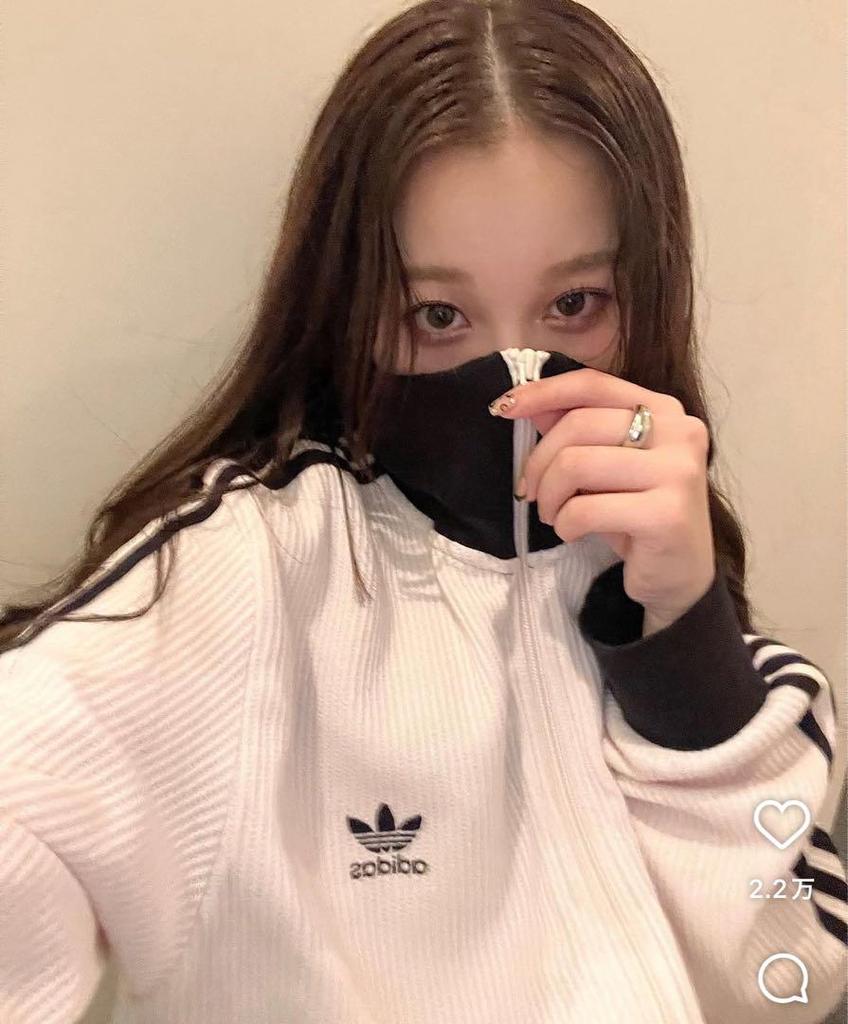 [USED] Authentic XL adidas Adicolor Embroidered Track Top in Waffle