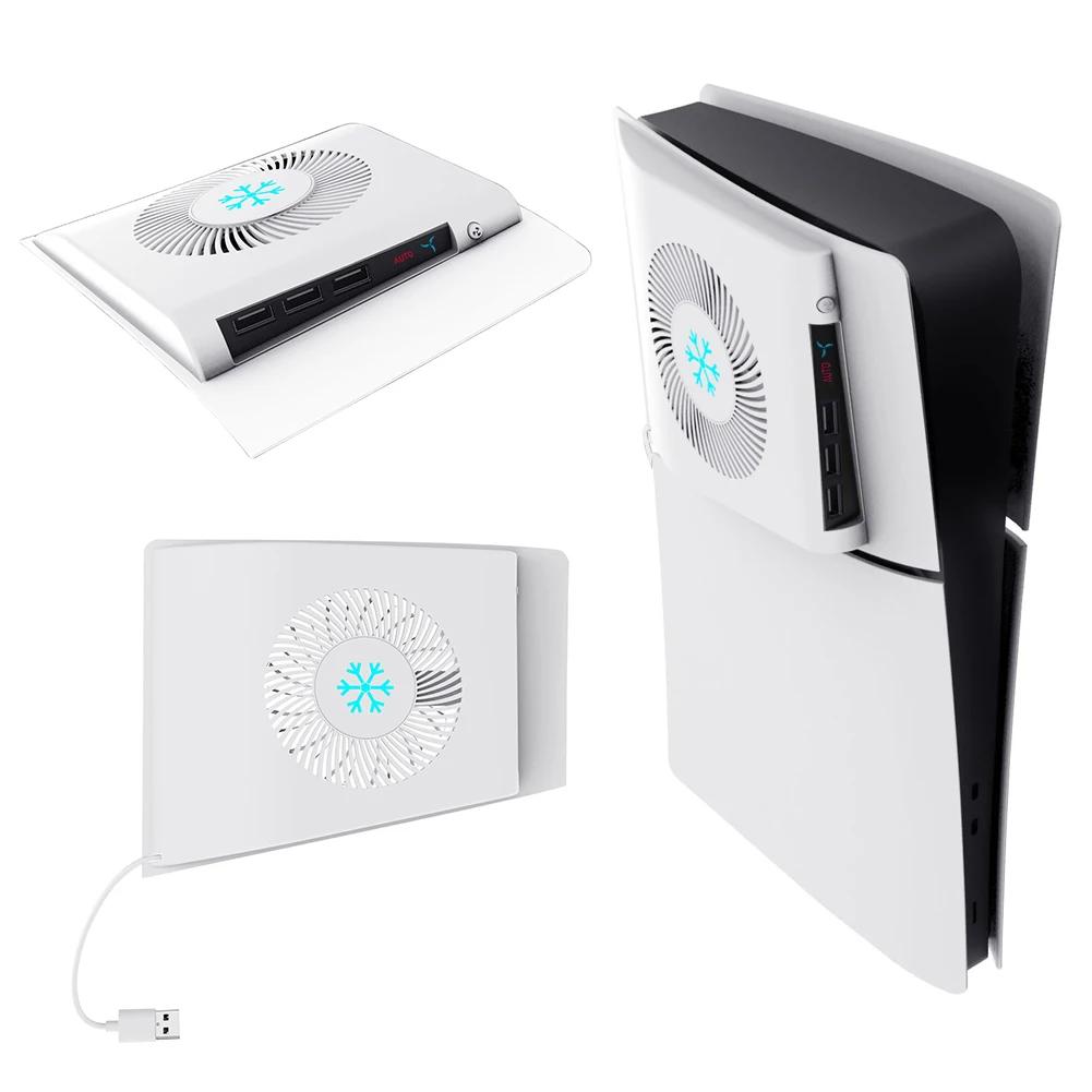 Для консоли PS5 Slim Охлаждающий вентилятор Боковой охлаждающий вентилятор Охлаждающий вентилятор с боковым контролем температуры Крышка для лица для Playstation 5 Slim United States