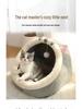 All-Season Semi-Enclosed Wear-Resistant Pet Bed for Dogs and Cats, Stain-Resistant, and Winter Warmth.