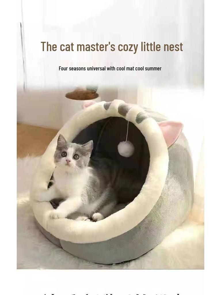 All-Season Semi-Enclosed Wear-Resistant Pet Bed for Dogs and Cats, Stain-Resistant, and Winter Warmth.