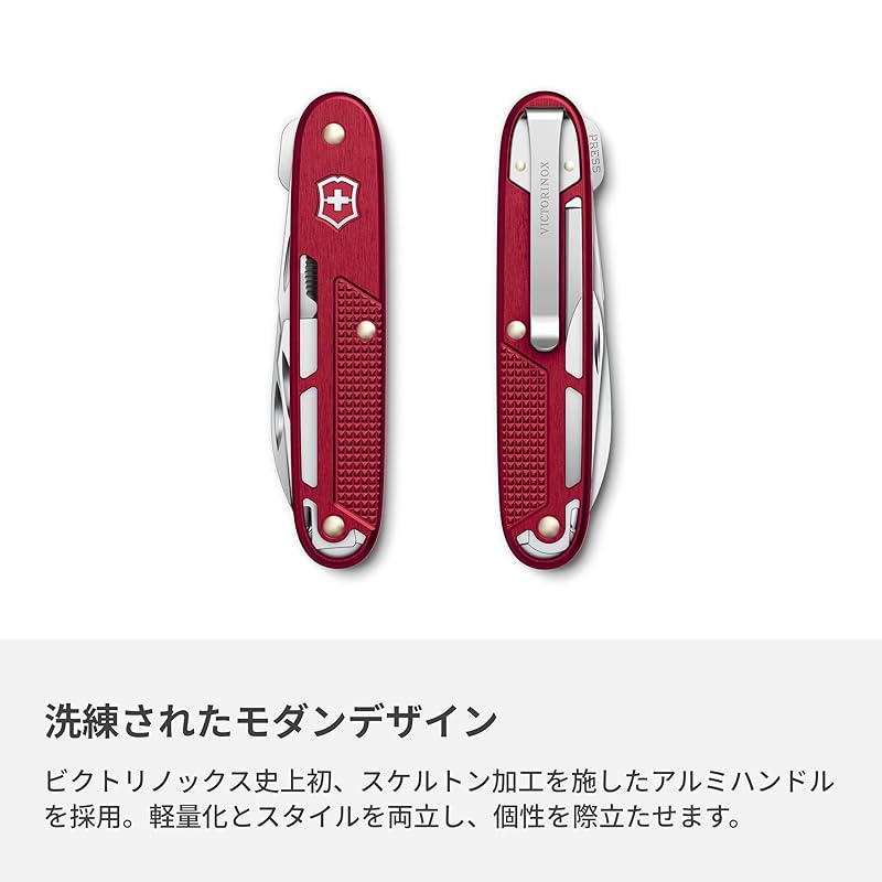 VICTORINOX ALOX Refined Synergy Red Multi-Tool Knife, Perfect for Outdoor Camping, Disaster Preparedness, and Survival, with 9 Functions, Swiss Made,
