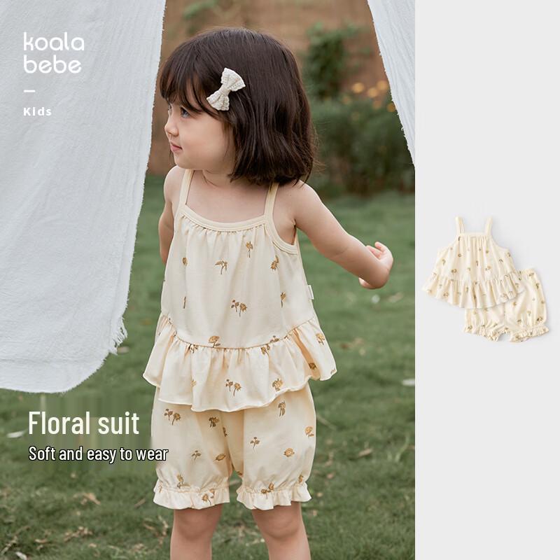 

Baby Girl Pure Cotton Floral Suspender Set 120