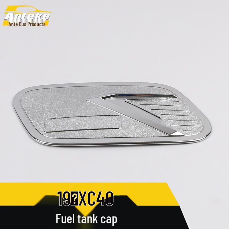 XC40 Fuel Tank Cap Protector: Scratch-Resistant Decorative Sticker for 19 Models