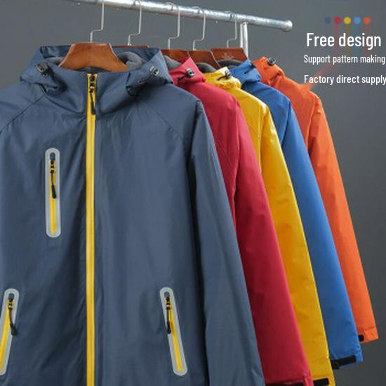 Windproof Outdoor Sports Jacket: Three-in-One, Fleece-Lined, Waterproof, Thickened Work Uniform