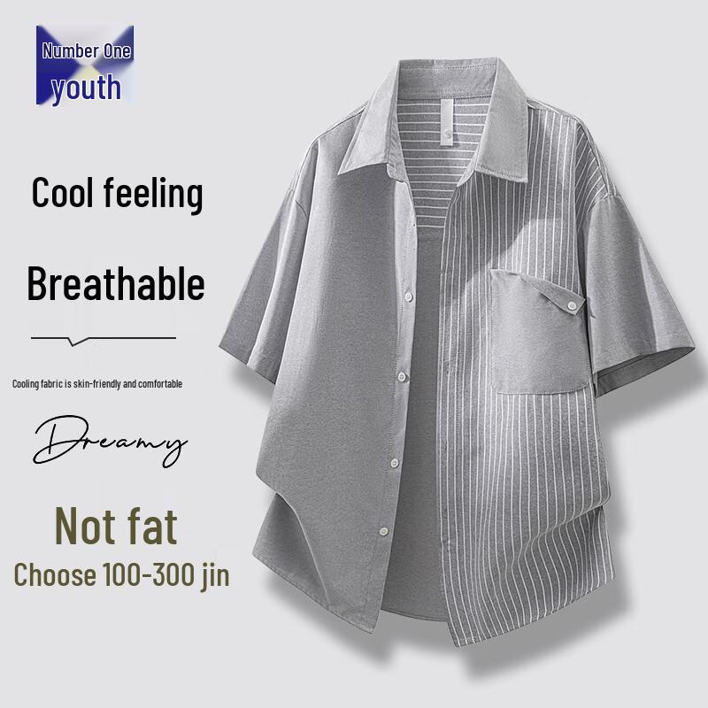 Men s Casual Ice-Feel Quick-Dry Short Sleeve Shirt L