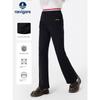 Navigare Italian Small Sailboat Girls' Black Knit Flared Pants Spring and Autumn Children's Wide-Leg Pants for Girls