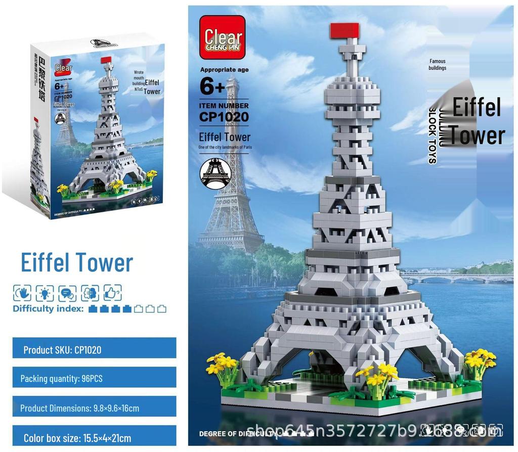Great Wall Micro-Granule Blocks: Challenging Educational Assembly Toy for Adults, Boys, and Girls