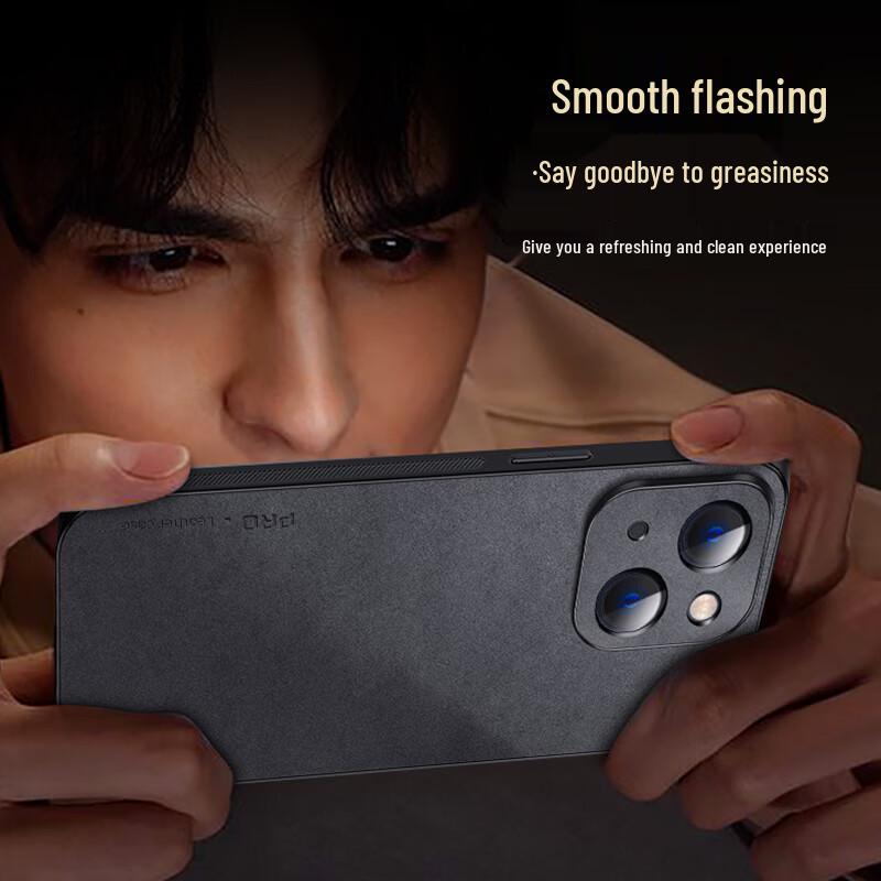 Shangsu Nubuck Leather Anti-Drop iPhone 13 Series Case