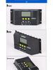CM3024 Solar Controller: 12V/24V Auto-ID for Charging & Discharging Photovoltaic Systems