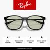 sunglasses RB4333D Asian Fit Ray-Ban