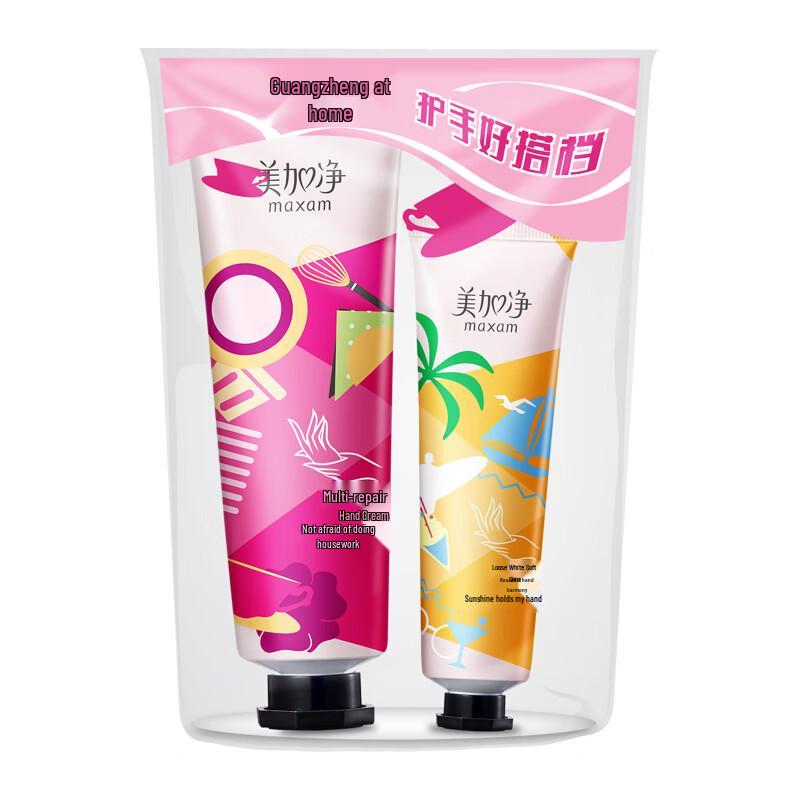 Mei Jia Jing Multi-effect Softening & Brightening Hand Cream Set