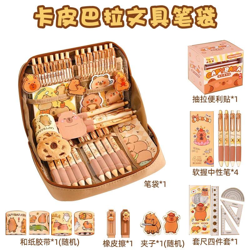 12-layer Large-capacity Pencil Bag, High-value Pencil Bag, Cute Student Stationery Bag, School Supplies Prizes