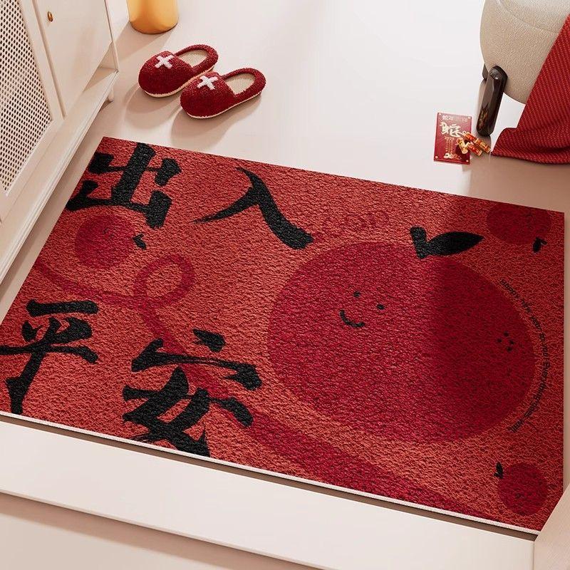 Entry And Exit Safe Doormat Entry Door Floor Mat Silk Ring Entry Door Outdoor Foot Mat Entrance Entrance Red Carpet Outside The Entrance 40*60cm