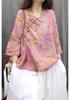 Asymmetrical Linen Frog Button Chinese Style Shirt, Spring/Summer 2026, Slimming Three-Quarter Sleeve Pullover.