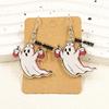 European and American cross-border explosion Halloween funny ghost earrings flat acrylic nurse's day syringe ghost earrings