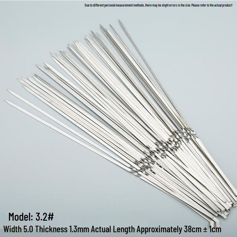 ZISIZ Stainless Steel BBQ Skewers