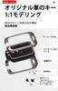 [TECART] Honda Key Case, Silicone, 4 Buttons, Keyless, For Both Sides, Fride, S660, Odyssey,