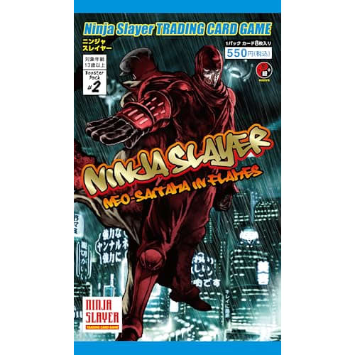 TCG Ninja Slayer Trading Card Game Booster Pack #2 6 Boxes In a Carton