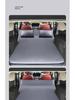 ToughTrak Trunk Mattress 500: Inflatable Sleeping Pad for Camping and Tank 300