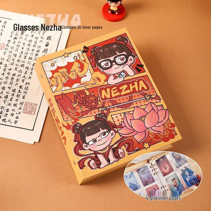 Fumaide 3-дюймовый альбом для фотокарточек на 4 кармана, с кольцами